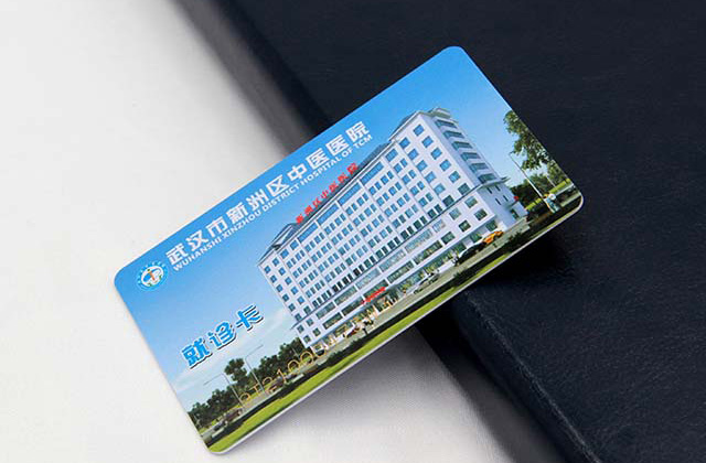 可視會(huì)員卡的應(yīng)用新天地 可視會(huì)員卡的應(yīng)用新天地