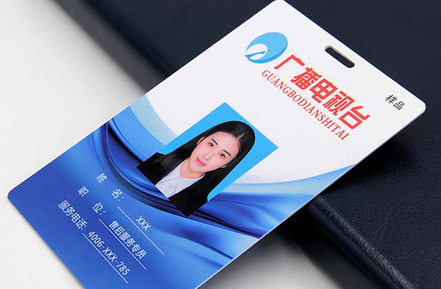 非接觸式IC卡 非接觸式IC卡