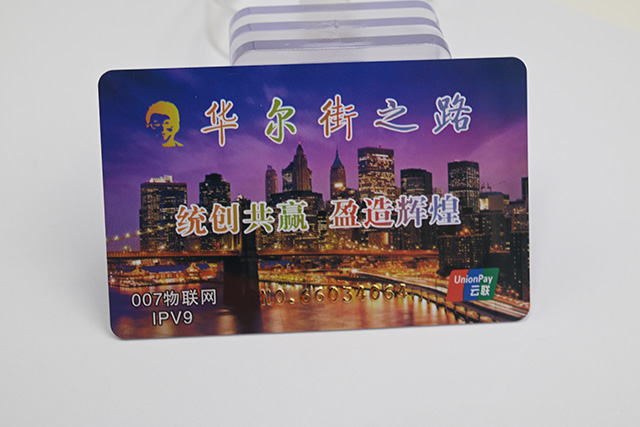 水晶滴膠卡的技術(shù)優(yōu)勢和它的基本參數(shù) 水晶滴膠卡的技術(shù)優(yōu)勢和它的基本參數(shù)