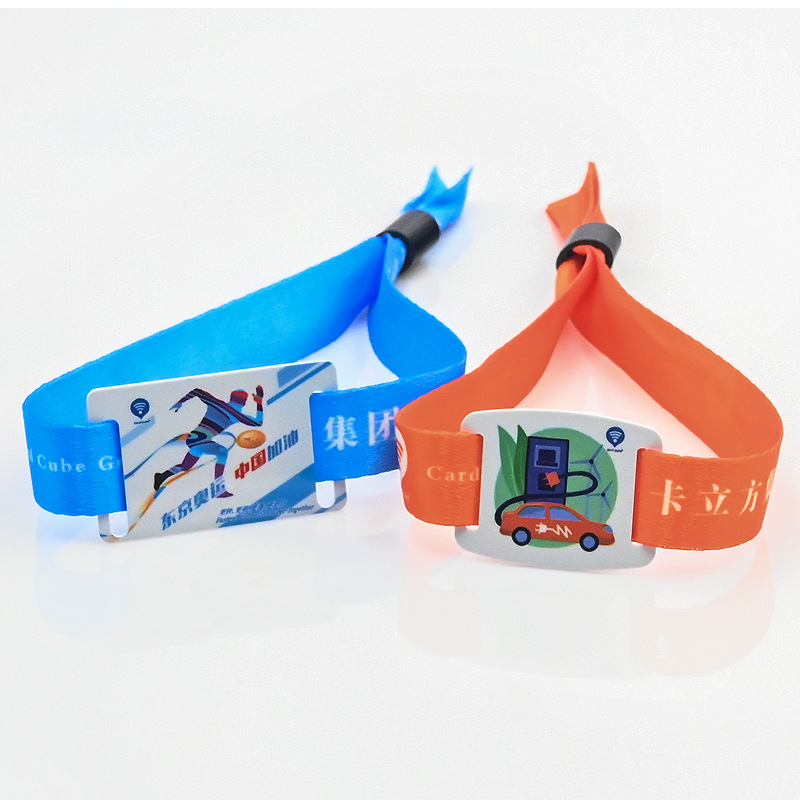 RFID智能織嘜腕帶RFID智能手環(huán)入場身份識別腕帶3