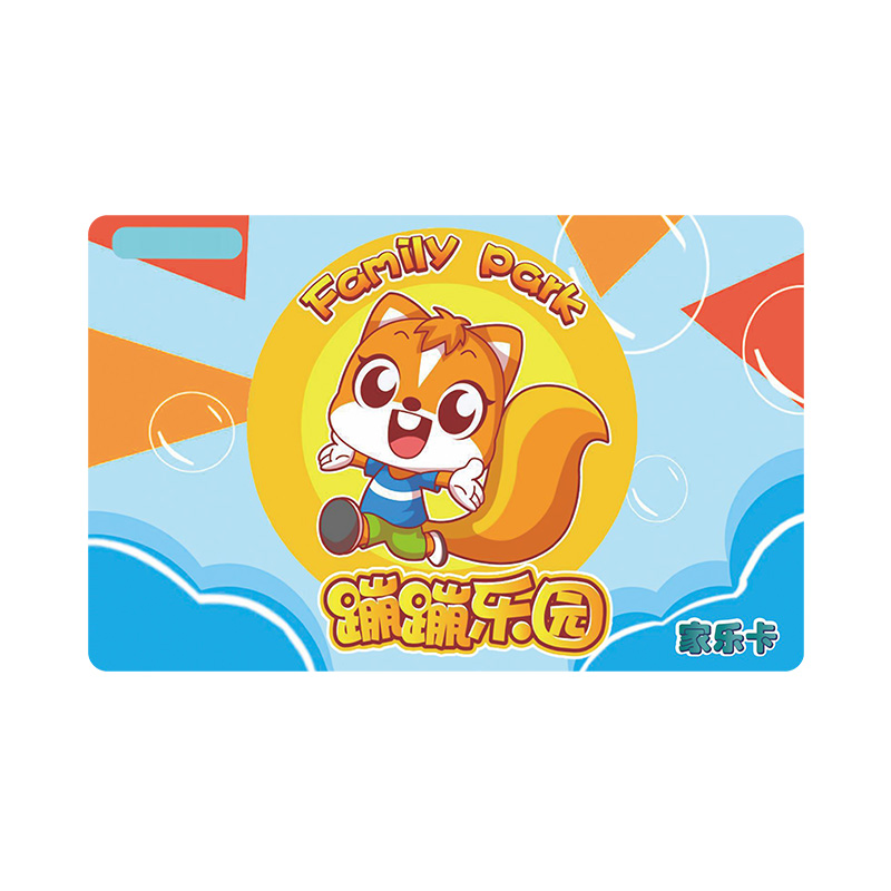 高端卡片定制 高端卡片定制