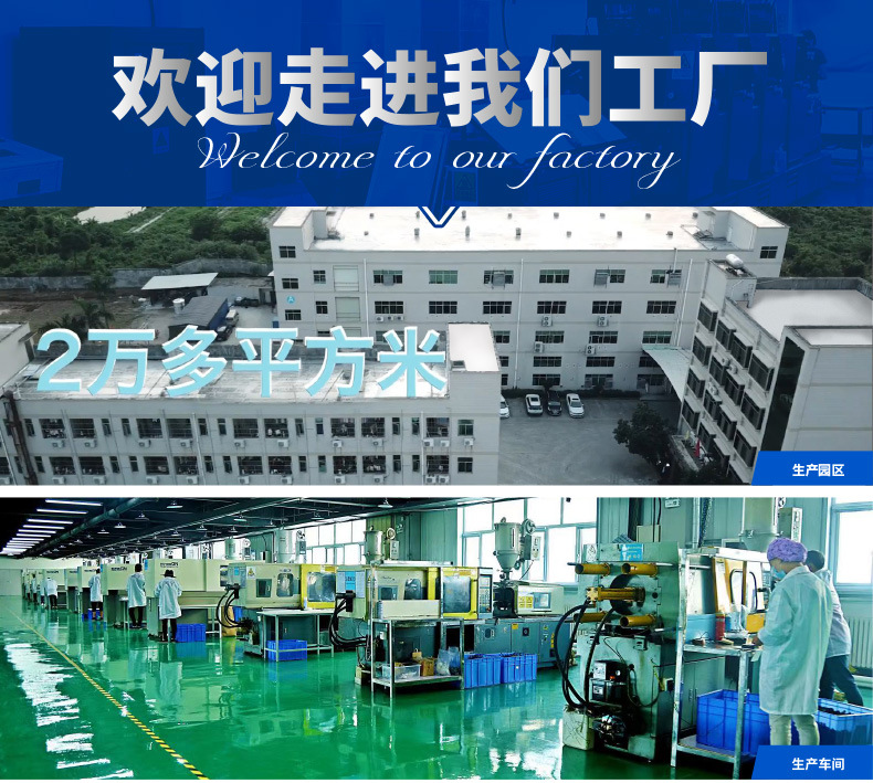 nfc手機(jī)貼1 nfc手機(jī)貼1