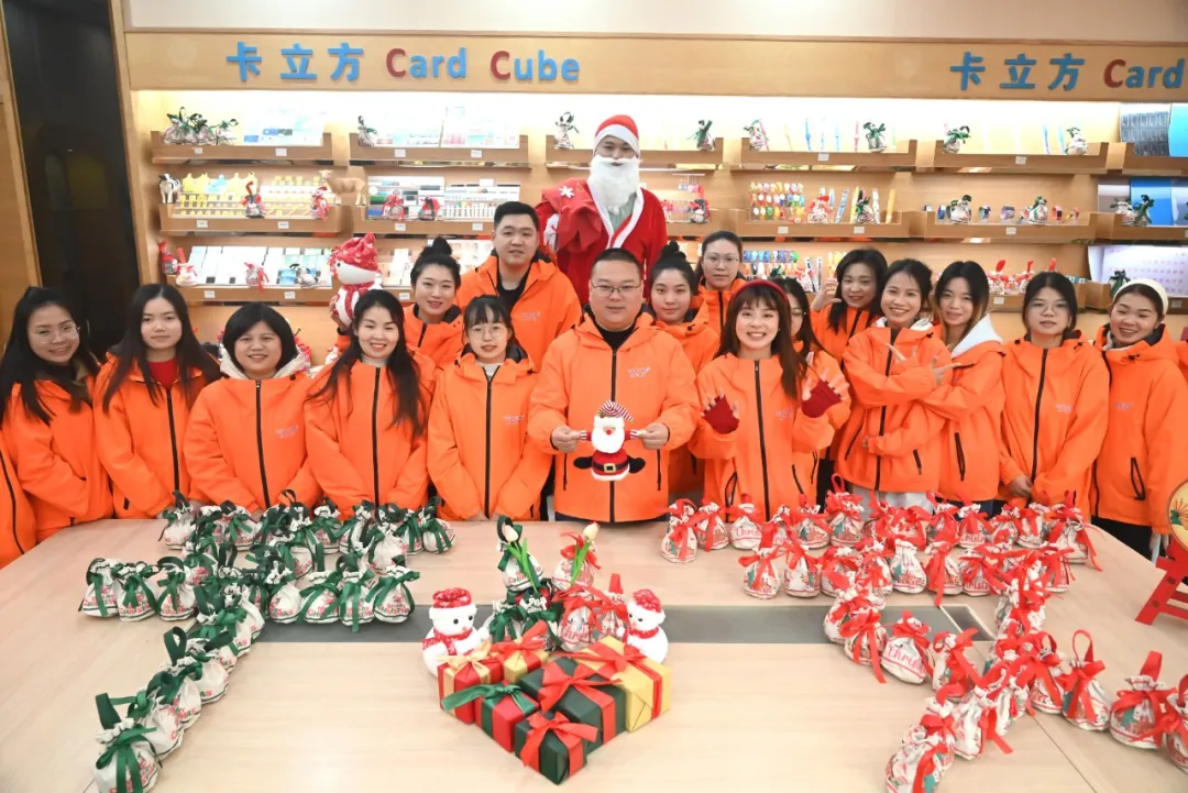 卡立方集團(tuán) 卡立方集團(tuán)