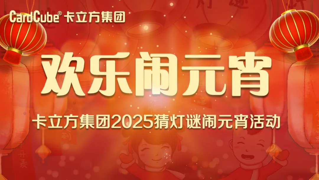 0e0371d2-edd7-4ee2-9f7f-2739f61f977c 0e0371d2-edd7-4ee2-9f7f-2739f61f977c