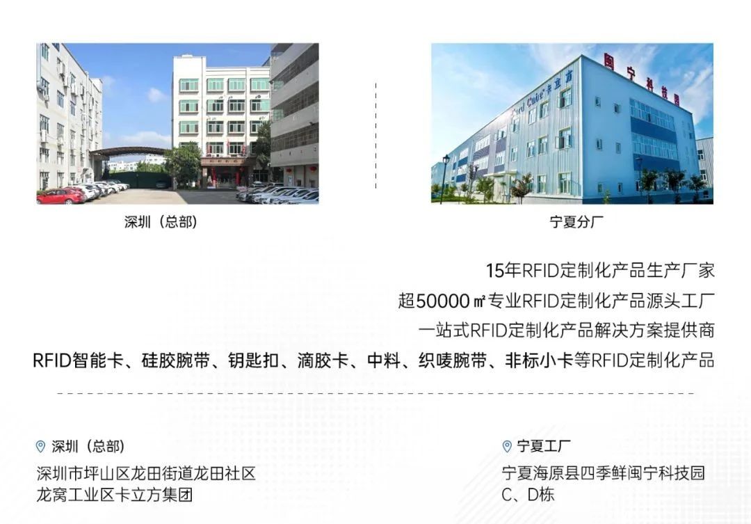 微信圖片_20250227142818 微信圖片_20250227142818