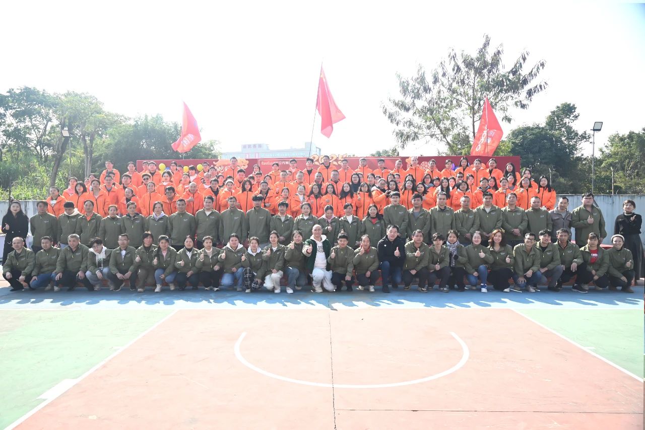 微信圖片_20250227110814 微信圖片_20250227110814