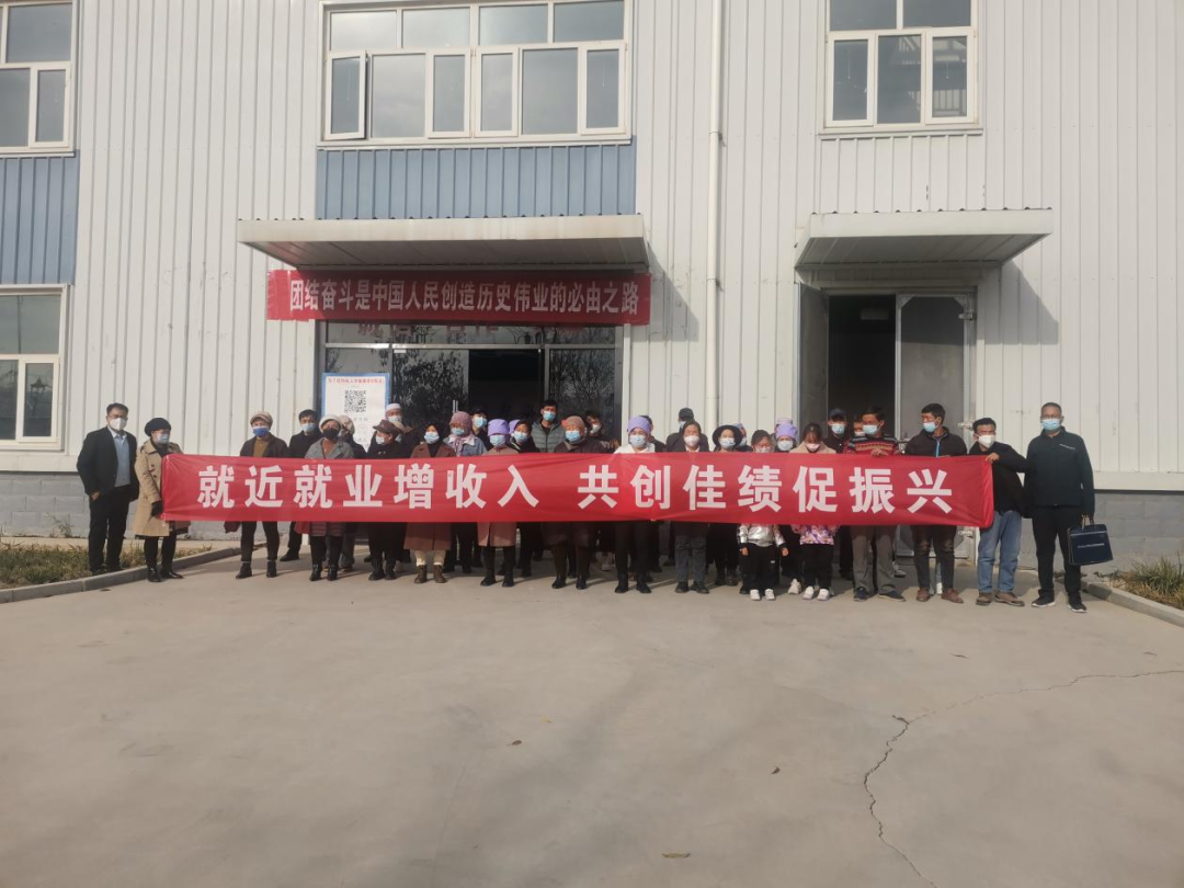 《寧夏海原縣就創局》：卡立方集團寧夏分公司第三批就業人員入職上崗