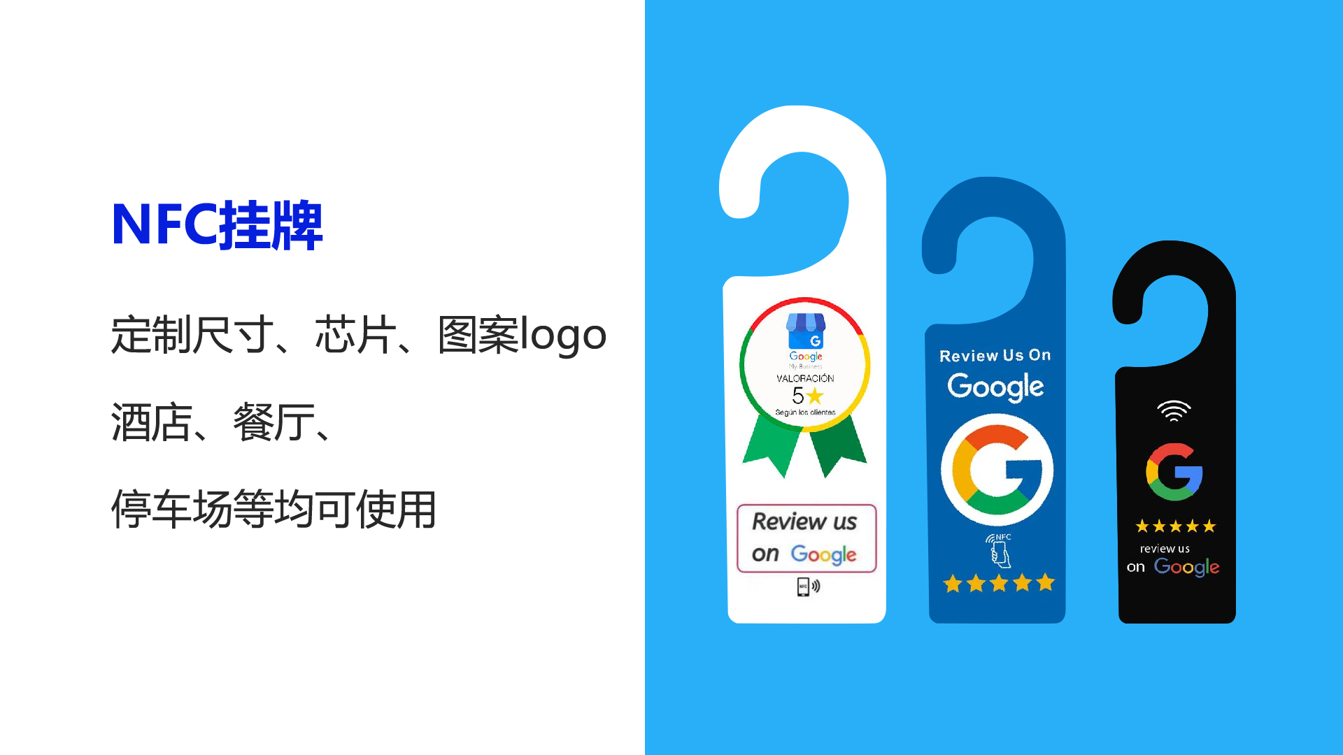 微信圖片_20250328140055 微信圖片_20250328140055