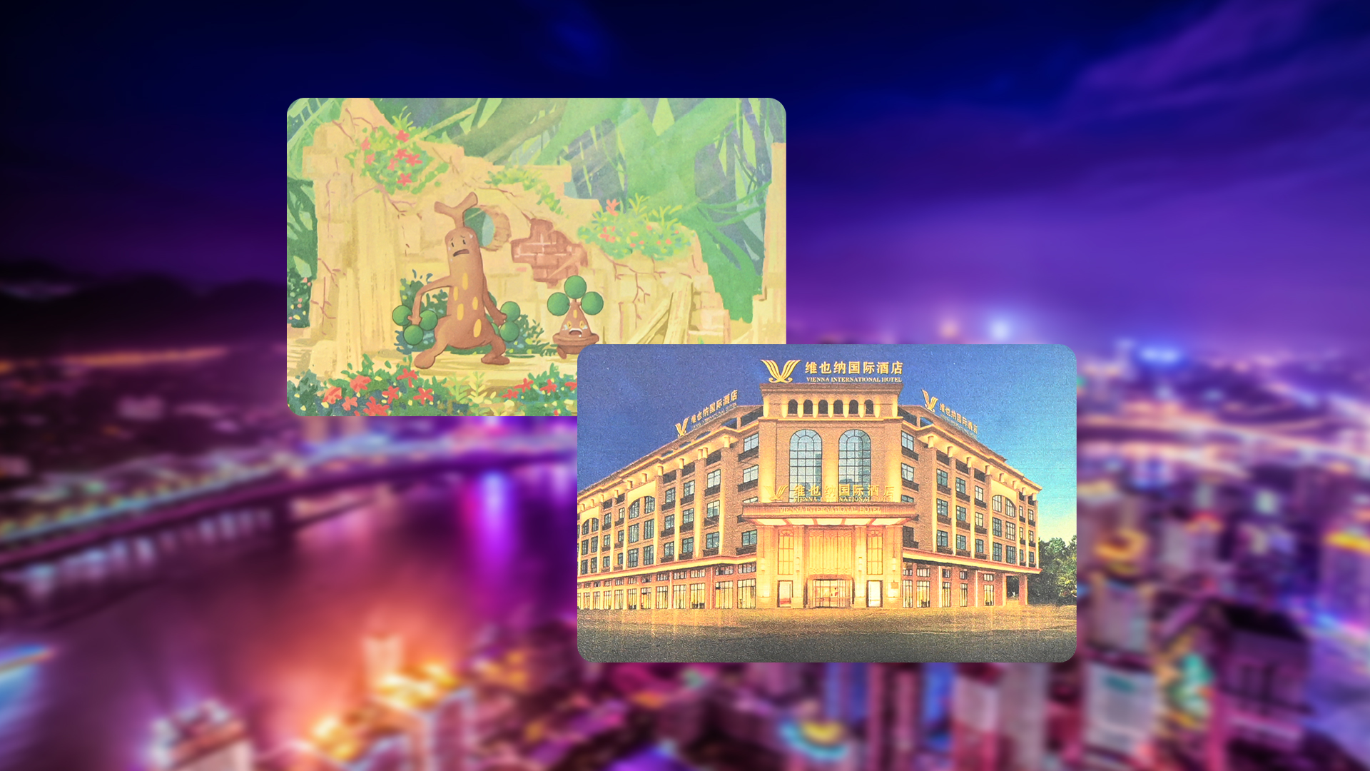 RFID鐳射智能卡閃耀登場！卡立方集團引領高端定制新潮流