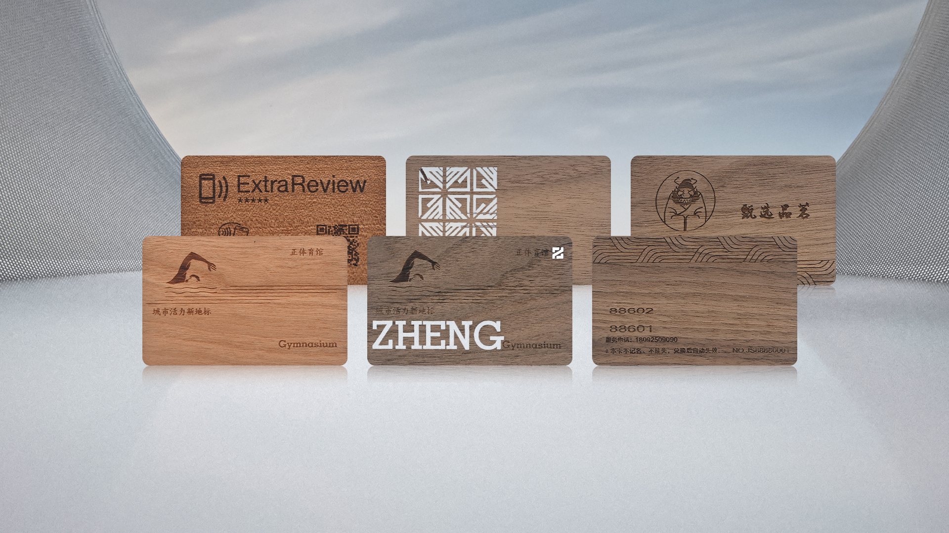 卡立方集團(tuán)RFID智能環(huán)保木卡全新上市，開啟定制化智能卡新紀(jì)元