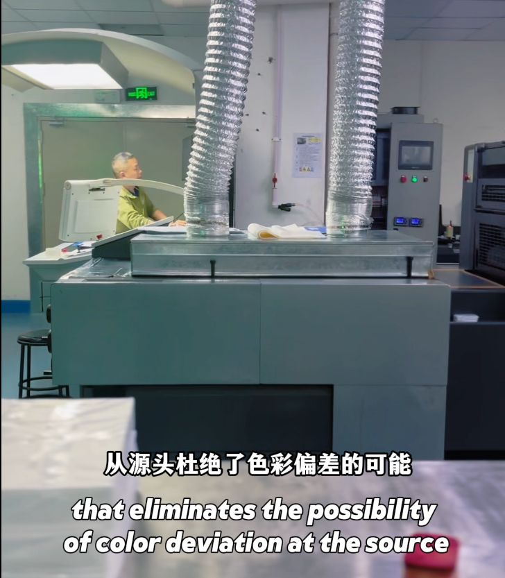 微信圖片_2025-10-12_140336_029