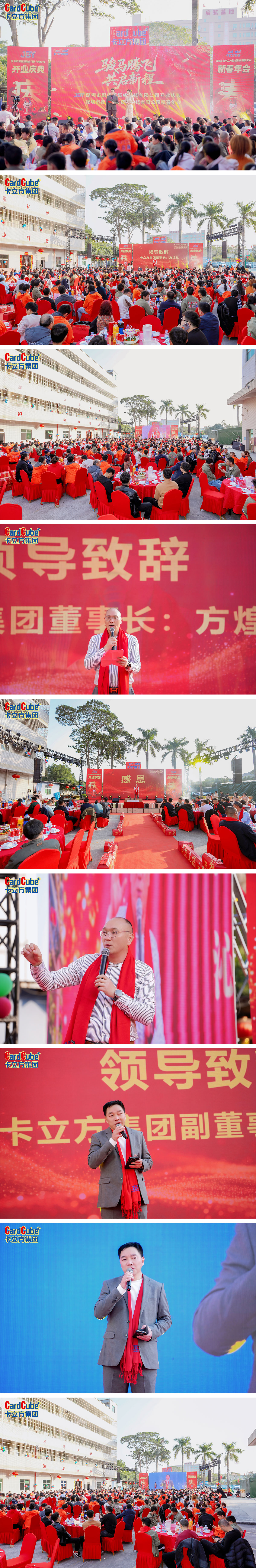 微信圖片_20260127084644_2991_127