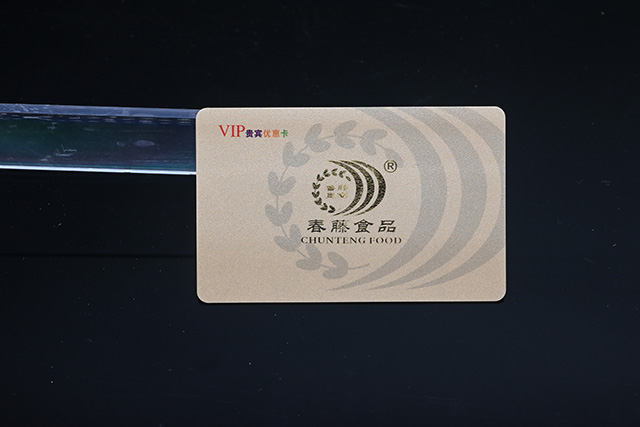 校園卡怎么實現積分和打折呢？