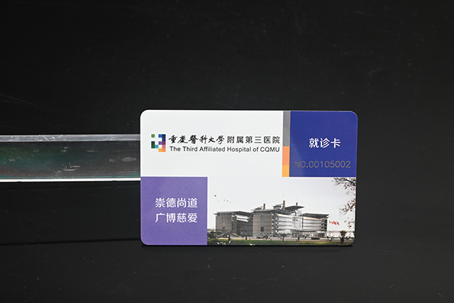 珠寶會員卡介紹! 珠寶會員卡介紹!