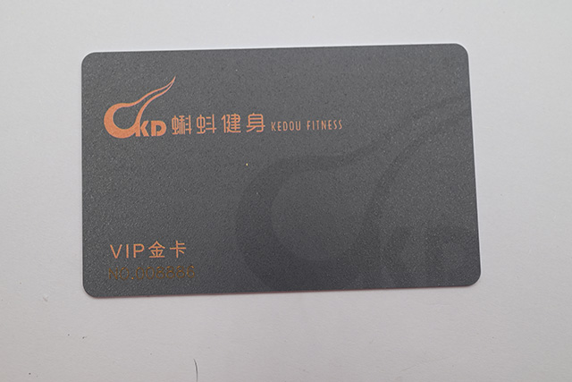 為你講解異形IC卡的鑰匙圈有什么特征 為你講解異形IC卡的鑰匙圈有什么特征