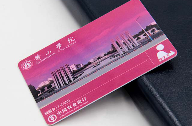 福州市一門禁卡可通刷多個小區？究竟誰其責？