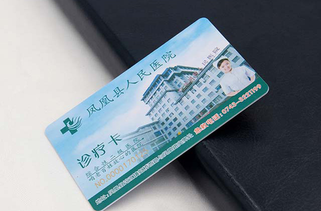 IC卡比ID卡應用更廣泛的5大原因! IC卡比ID卡應用更廣泛的5大原因!