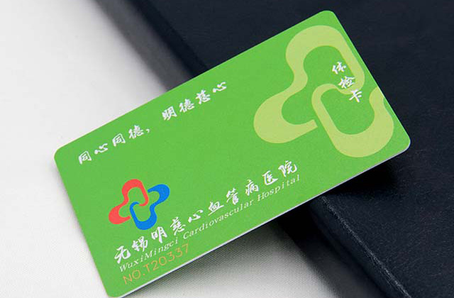 NDEF-滴膠卡NFC數(shù)據(jù)交換格式 NDEF-滴膠卡NFC數(shù)據(jù)交換格式