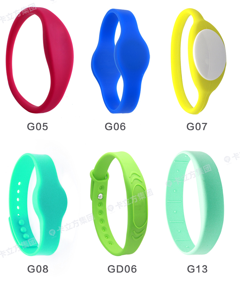 演唱會硅膠腕帶批發13